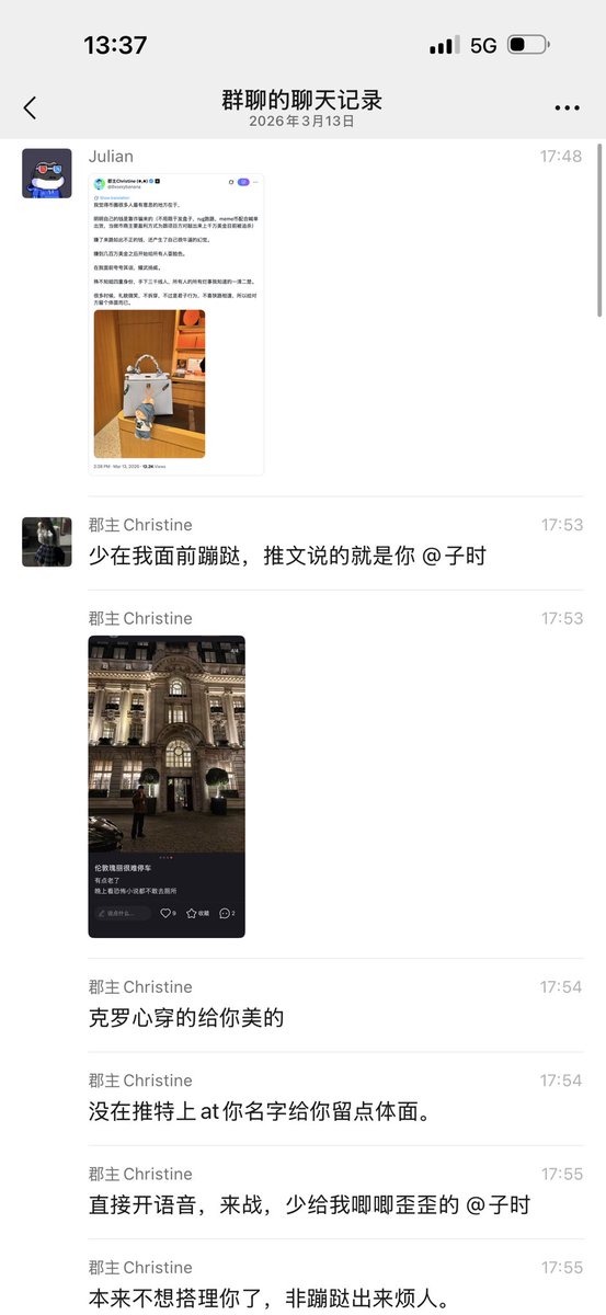 老黑不喝水 tweet media