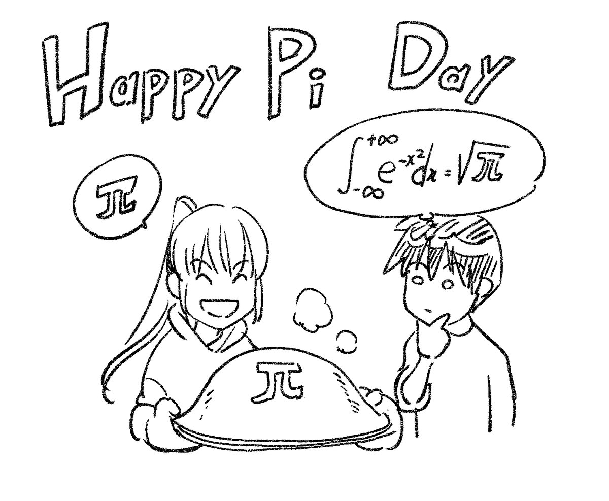 加藤元浩 tweet media