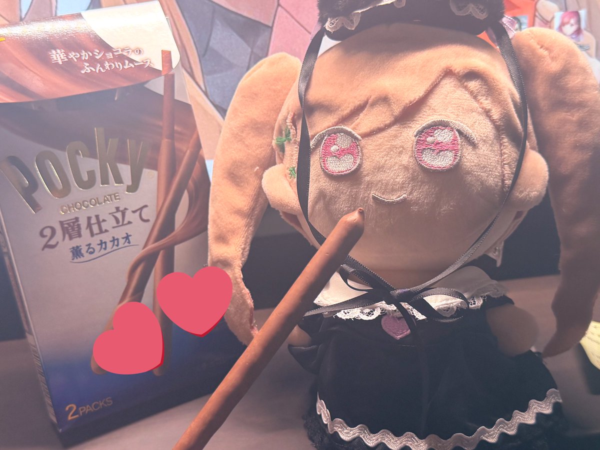 ハッピーホワイトデーりこちゃん🥰💕
#りこさんに見られ隊