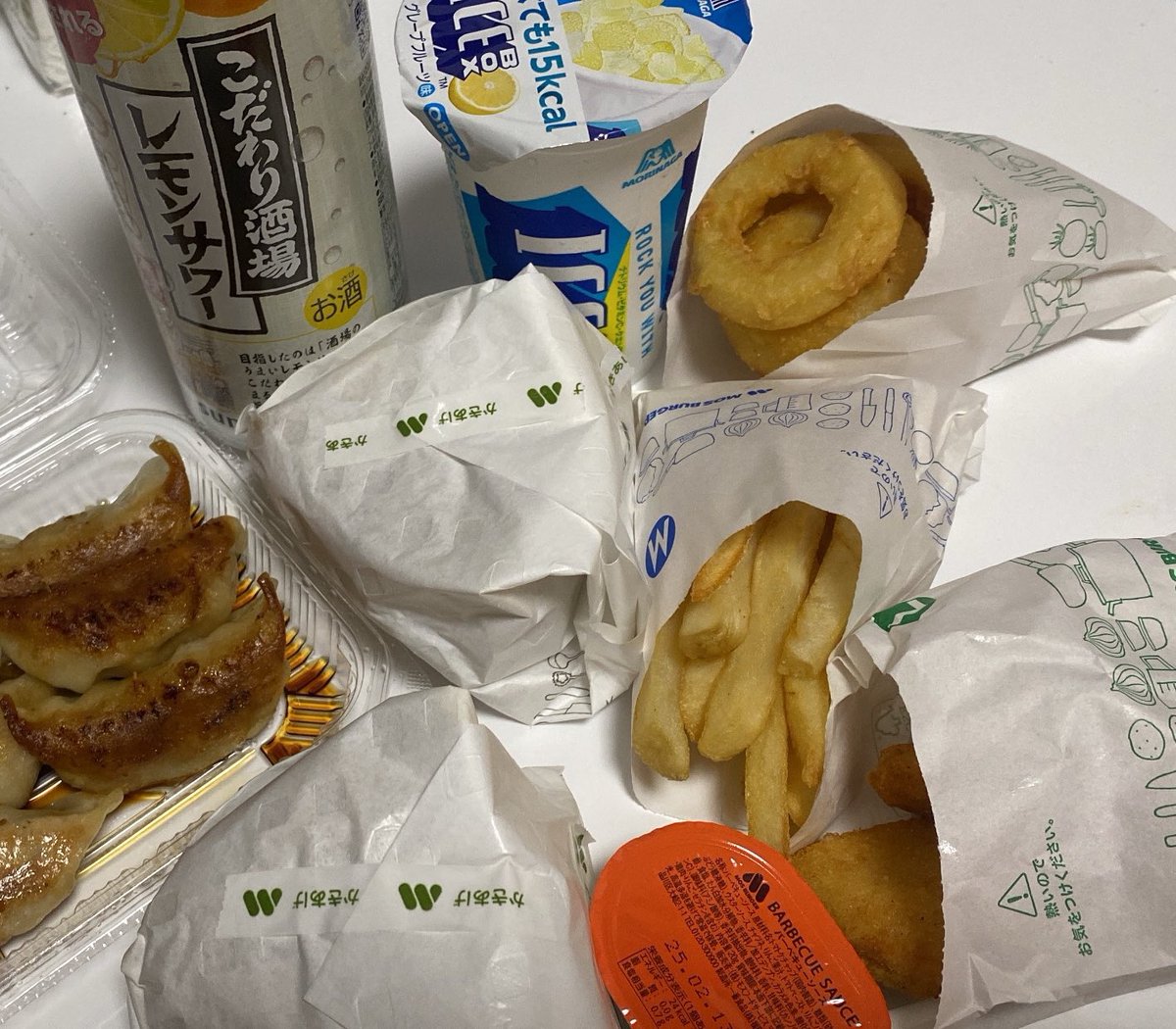 ヤジュミエールbot tweet media