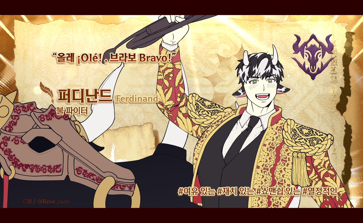 환영합니다, 솔카림에서! tweet media