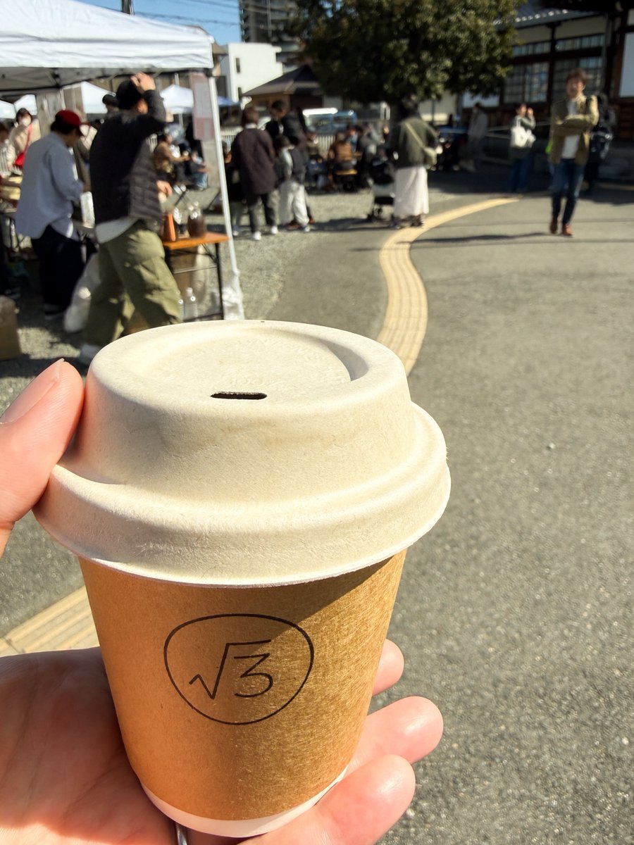 山田紘平@島本町 tweet media