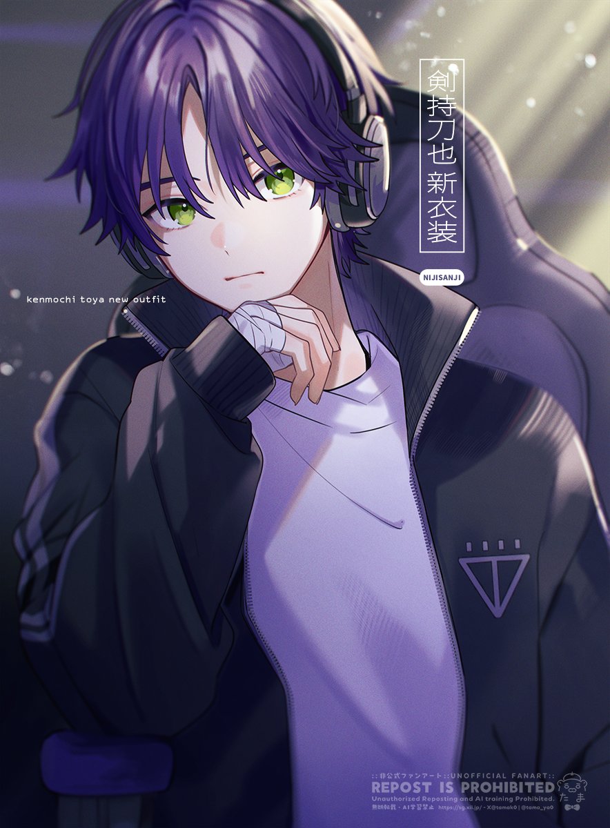 たま🐹告知 tweet media