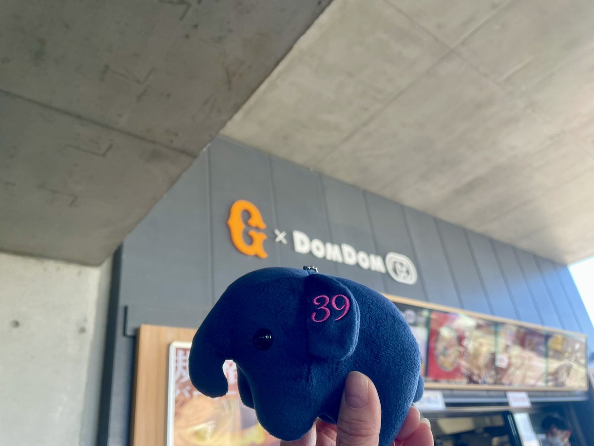 🐮akane🐮 tweet media