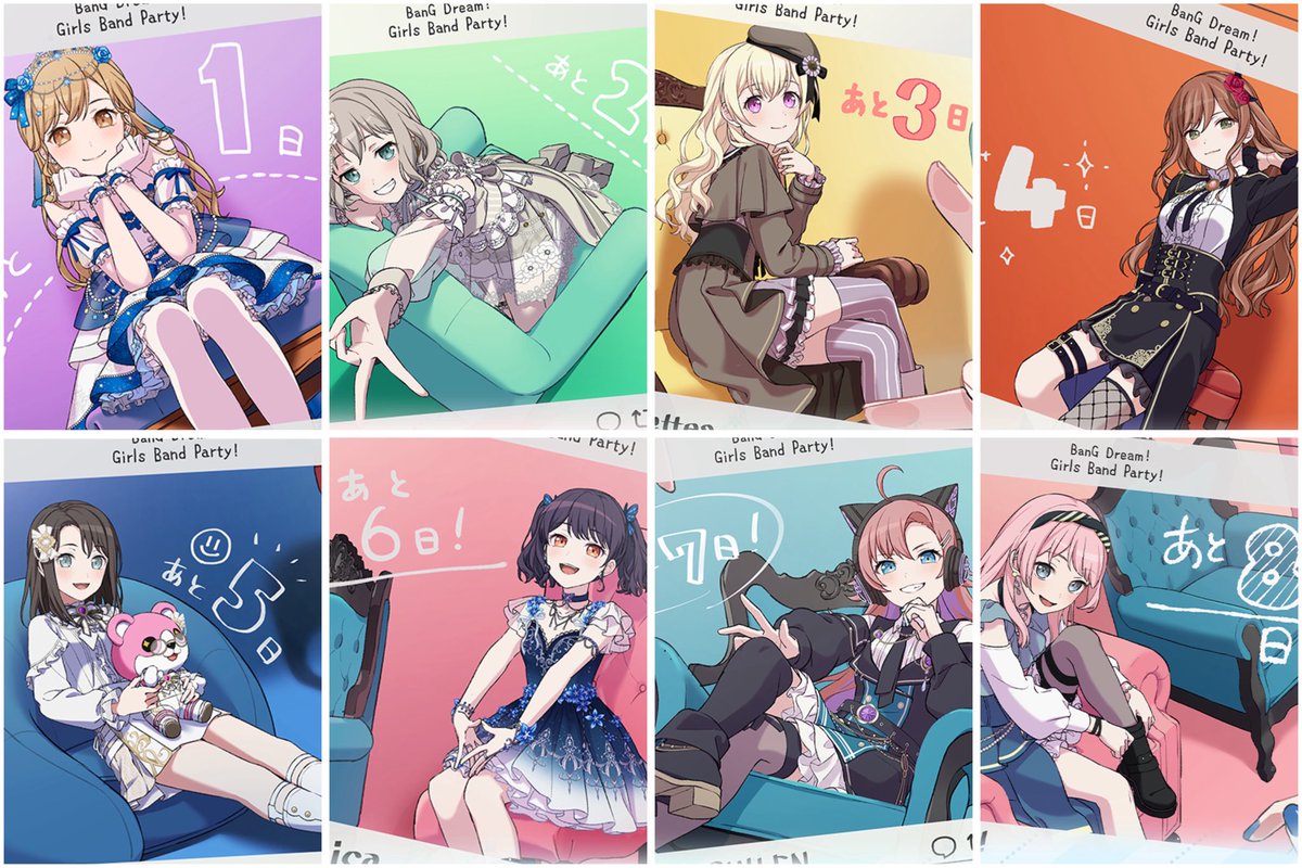 まほら tweet media