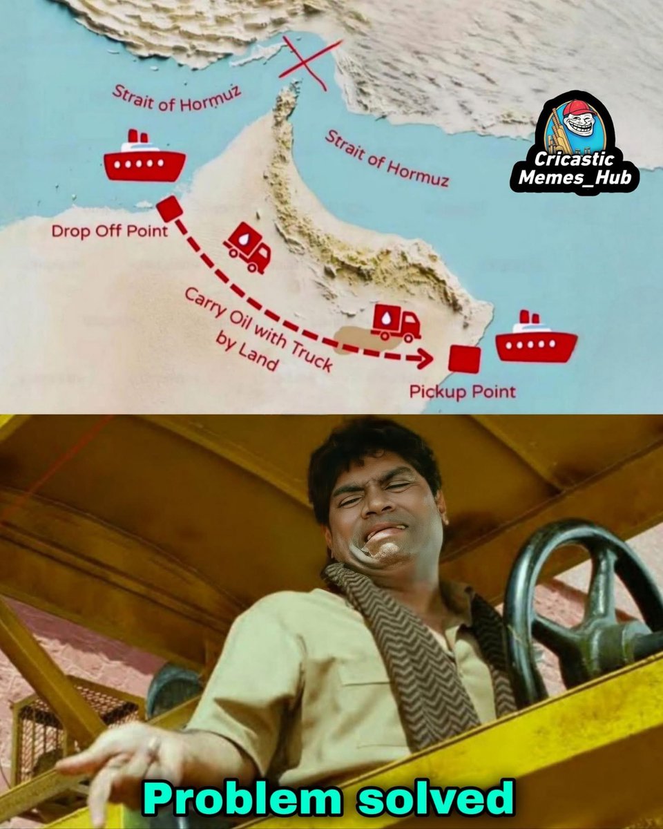 मोदी जी थोड़ा सा ददिमाग लगाओ और पप्रॉब्लम सॉल्वेड #lpggasshortage