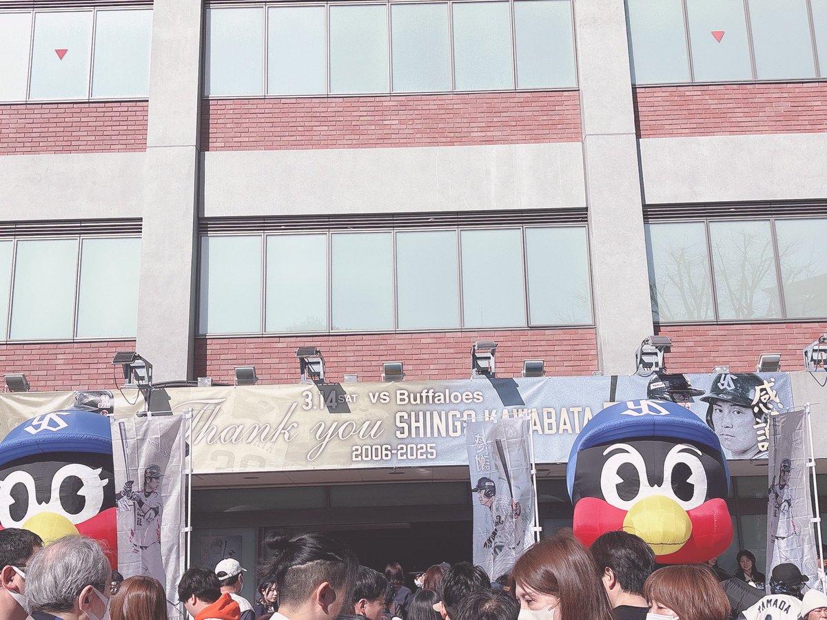 cattleya_dq's tweet photo. 川端引退試合🥺 https://t.co/dg1Ix45pae