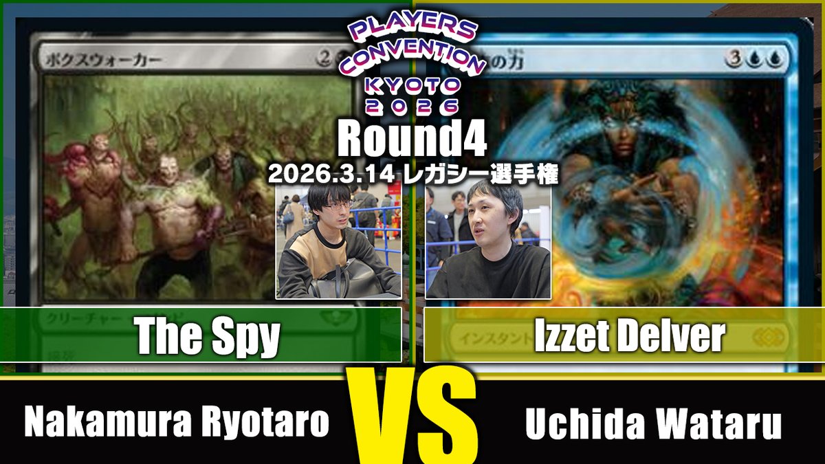 BIG MAGIC tweet media