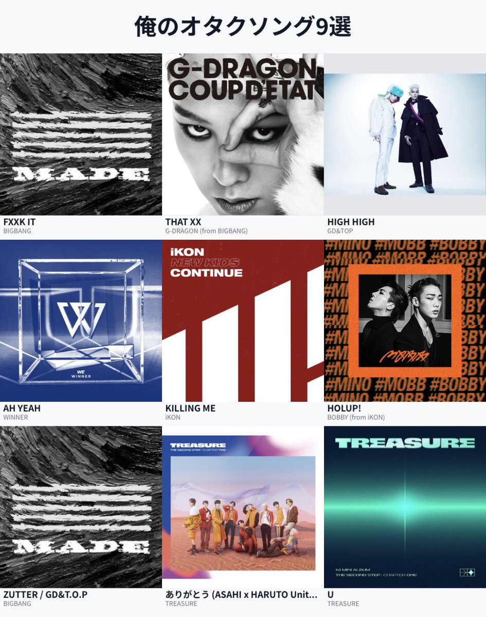 ポン酢 tweet media