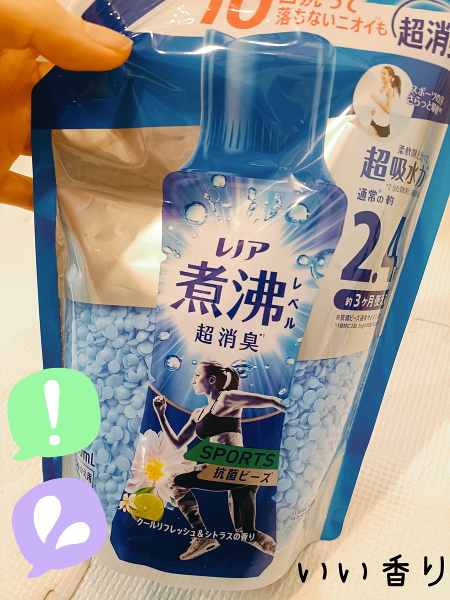 qmaamo's tweet photo. 玄関行ったらもう１個あったww https://t.co/TavYSmlAzK