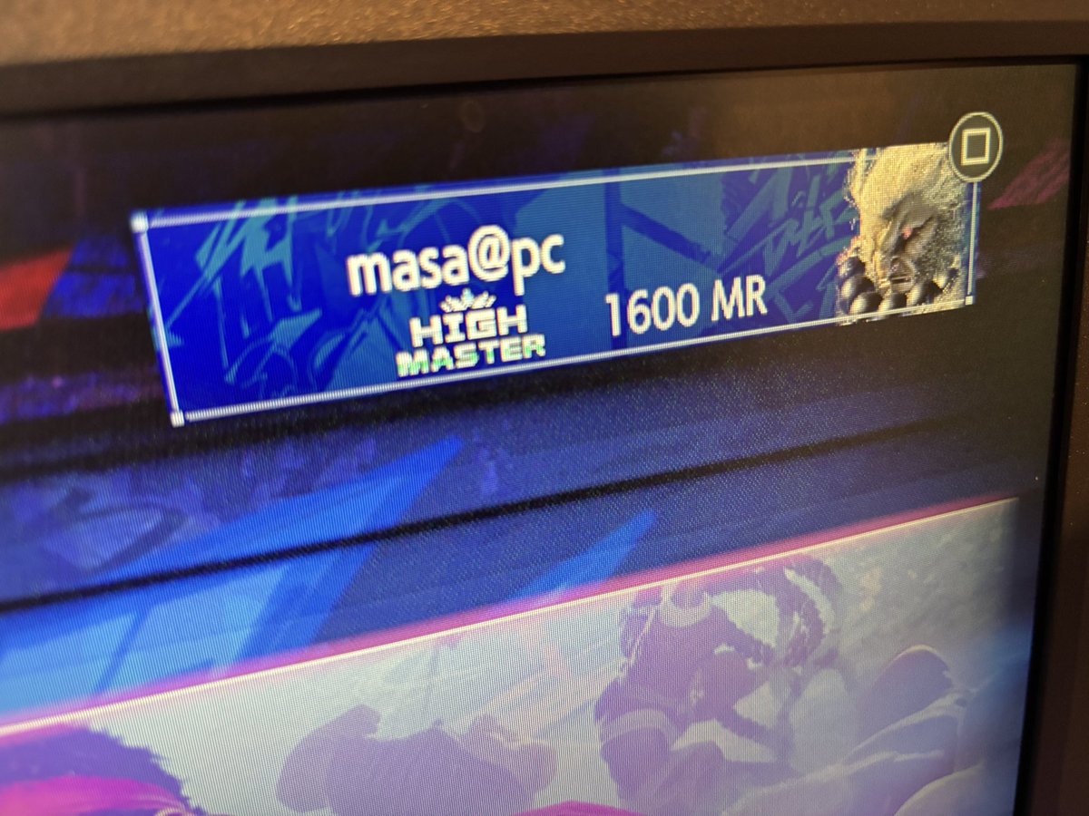CAPCOM CUP見ながらついに初のハイマスター
みんなほんまうまい