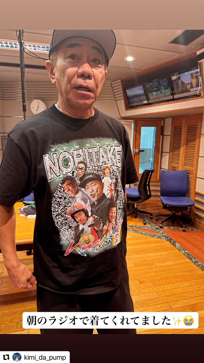 ぴーち ʚ🍑ɞ ᑭEᗩᑕᕼ tweet media