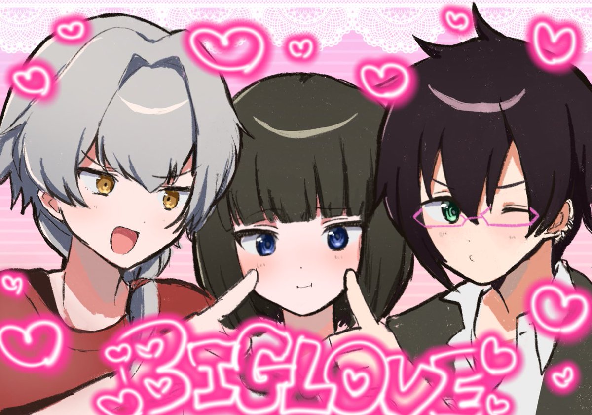 おにぎり tweet media