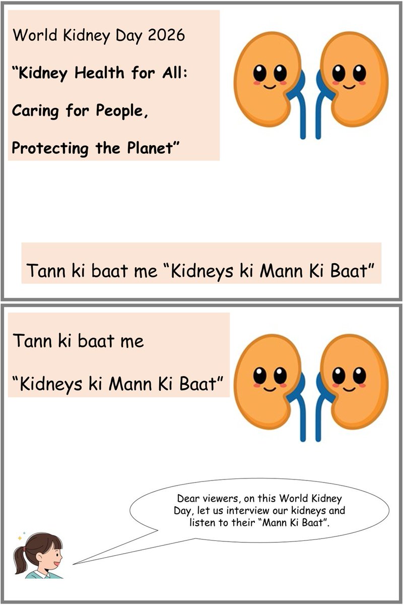 Anitha Aleya tweet media