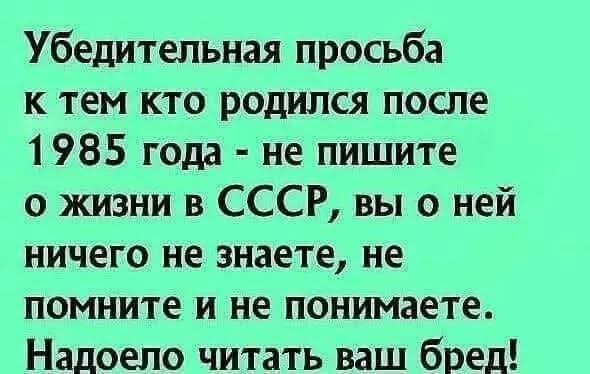 Палыч tweet media