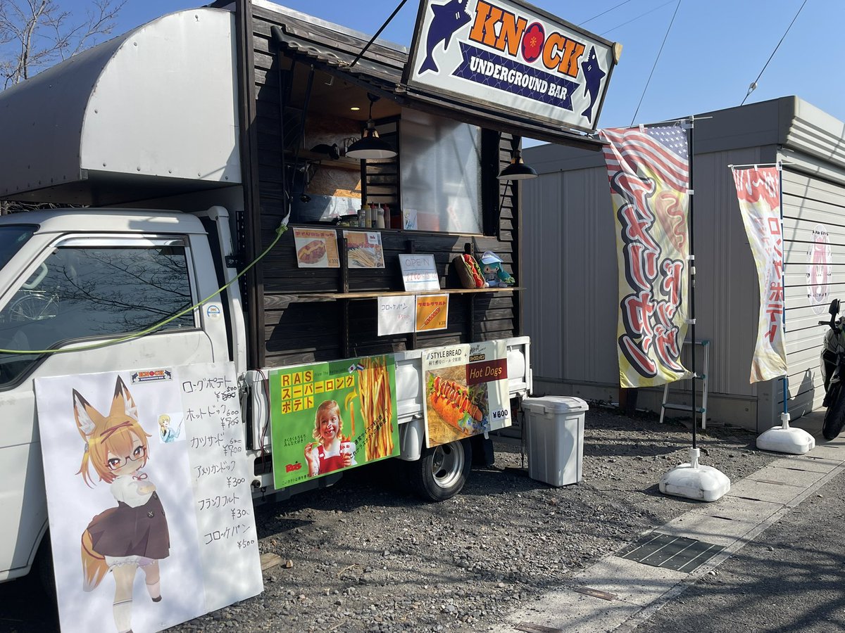 ひなた tweet media