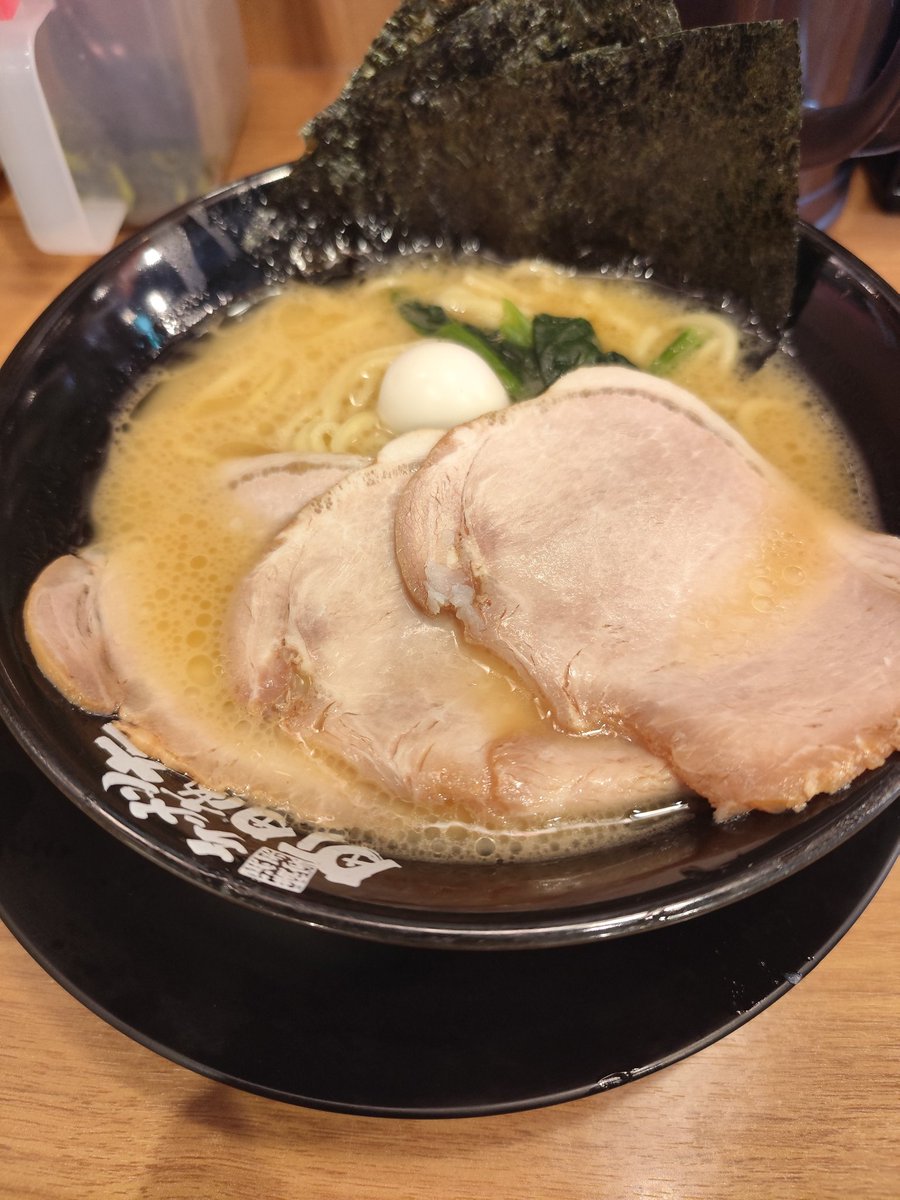 トップチェスト tweet media