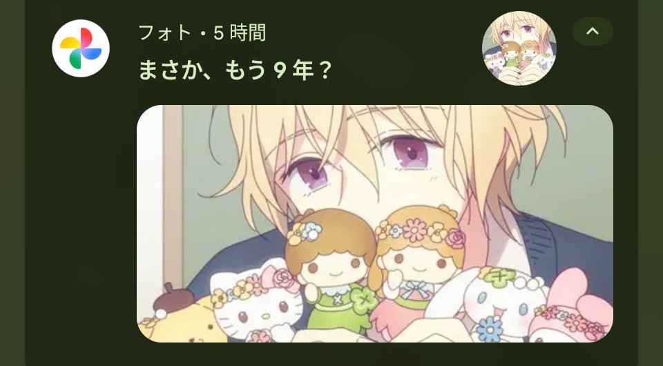 tkst_ku_sd's tweet photo. こっちのせりふ https://t.co/UgSkJl8ODY