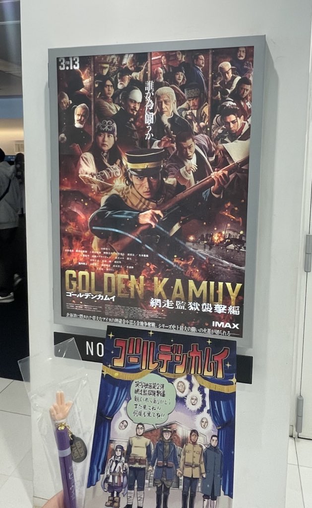 みやき tweet media