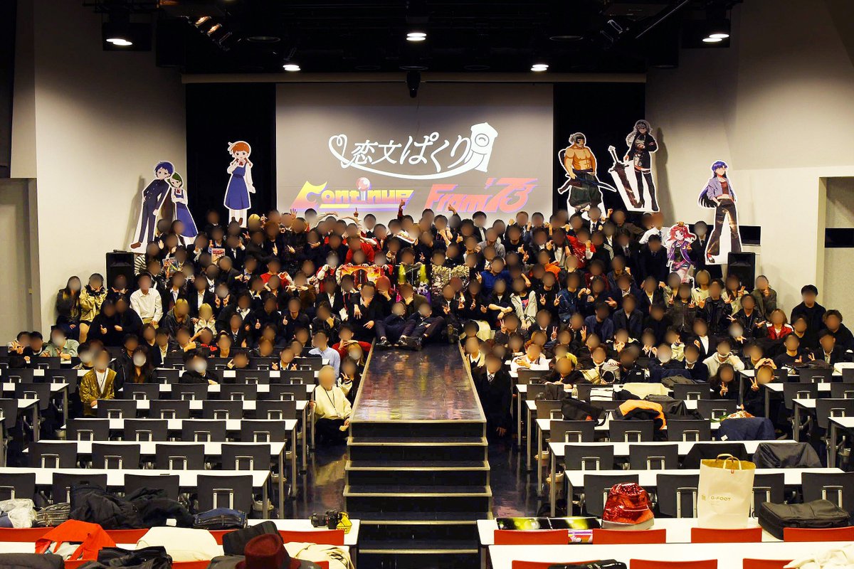 hal_nagoya's tweet photo. HAL EVENT WEEK 2025 お疲れ様🛀✨
東京・名古屋・大阪の2年生が全12チームに分かれて映像制作に挑戦🎬
🥇名古屋｜アニメーション学科
「恋文ぱくり」
🥈名古屋｜CG映像学科
「Fromʼ73」
どのチームも魅力的で見応え抜群👏
もうすぐ3年生、就活目前！みんなで頑張ろう🔥
#HAL名古屋 #CG映像 https://t.co/DvDjABEKu1