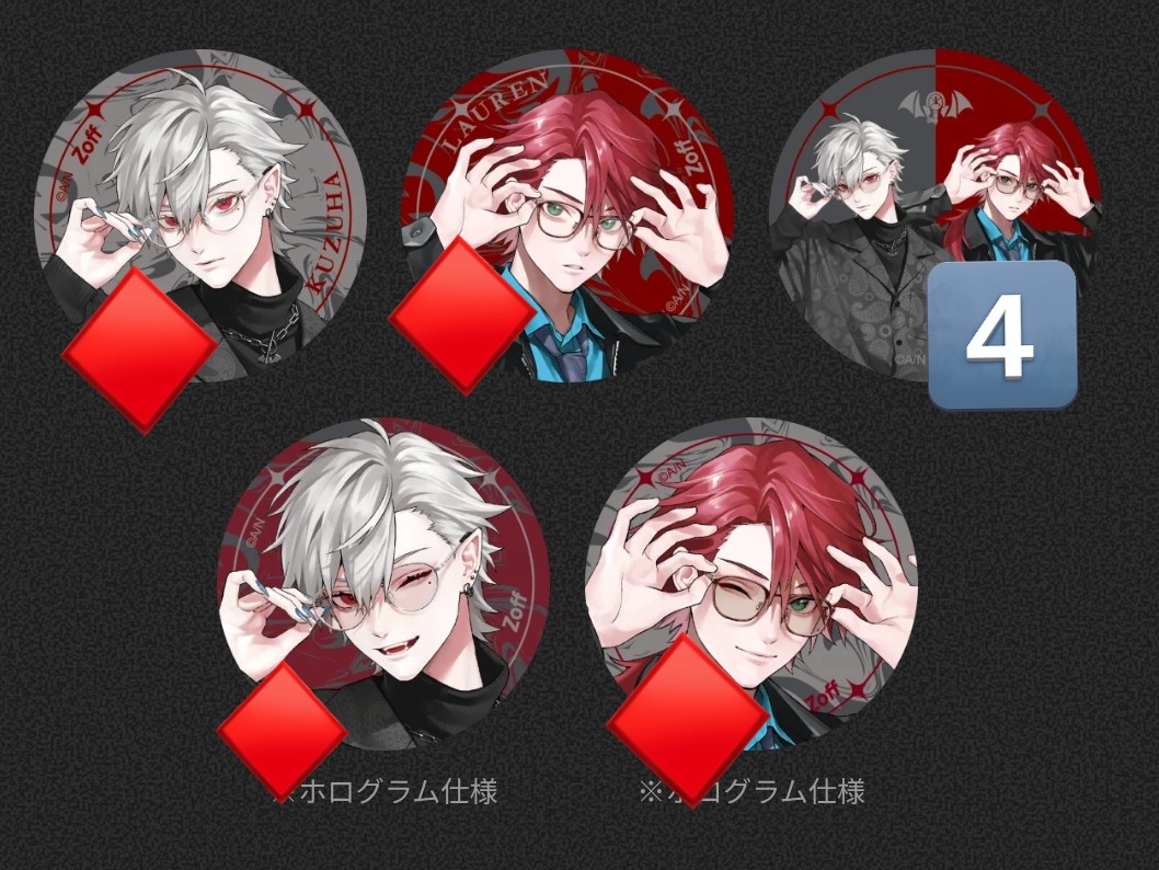 文月@ ツイフィ tweet media