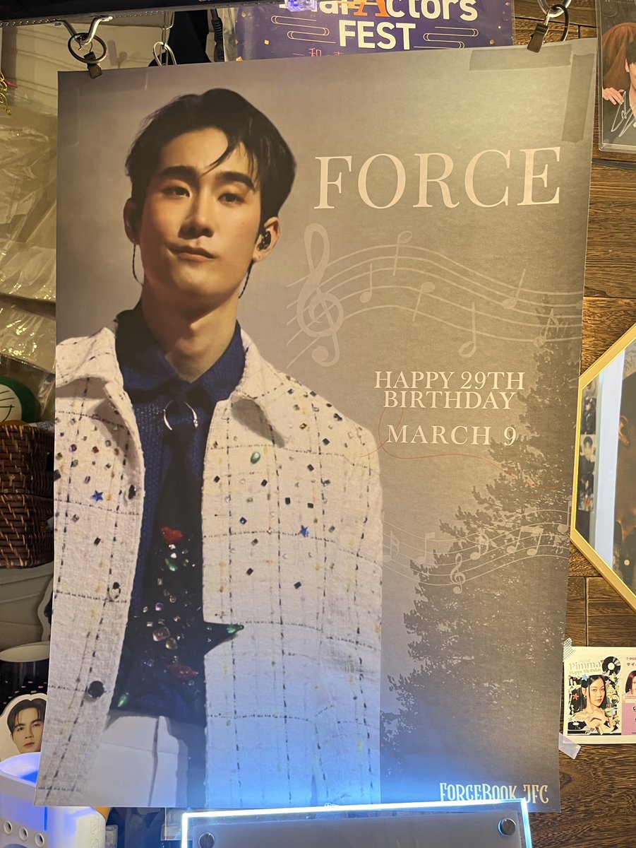 リリリ… ₍ ..̮ ₎zzz tweet media