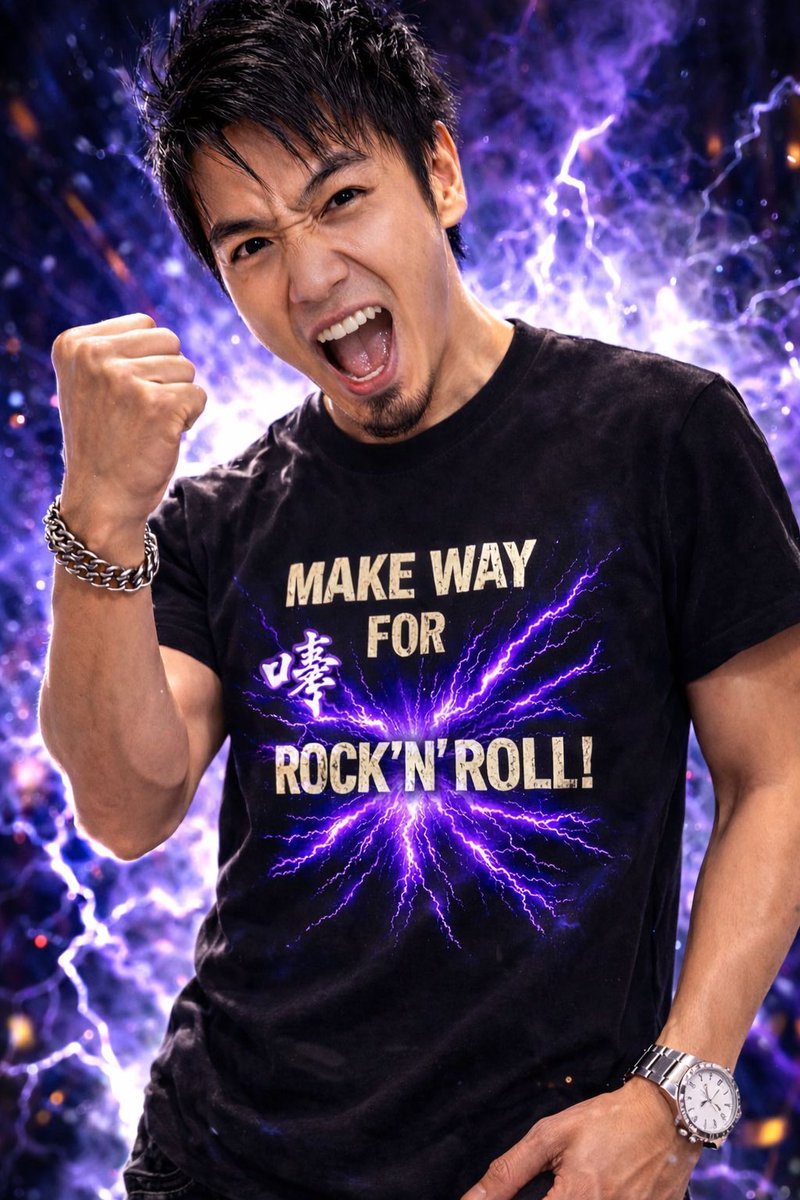 MAKE WAY FOR
ROCK ’N’ ROLL !

Like a lightning strike
through the silence.

A shock that hits the soul.
A spark that turns into impulse.

Not just music.
Not just noise.

It’s the moment
your heart refuses to stay quiet.

Turn it up.
Let the thunder rise.

想・慧・絆・和
— VERBA.