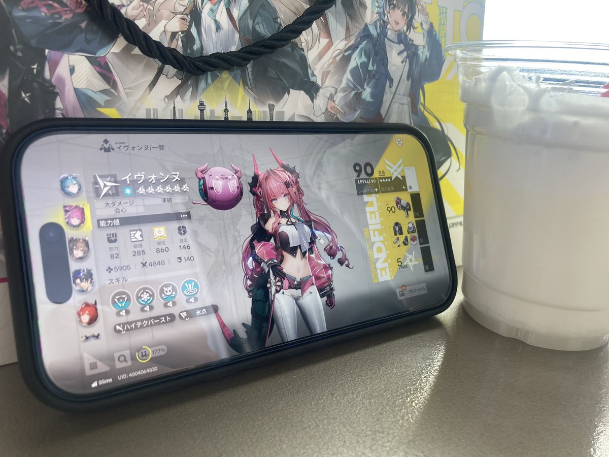 エンドフィールドコラボin神戸ポートタワー！！ イヴォンヌに推し活し