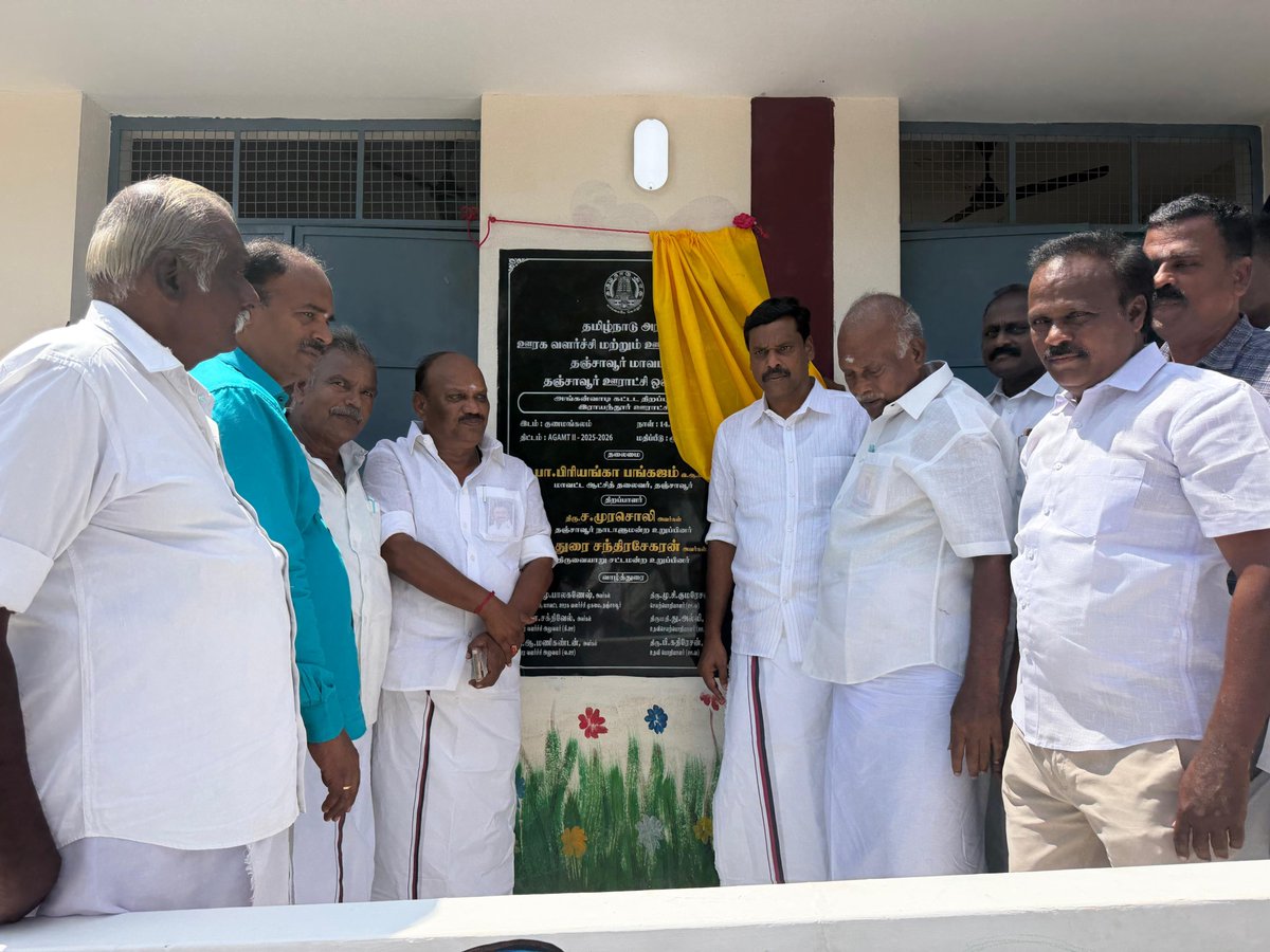 Murasoli Thanjai tweet media