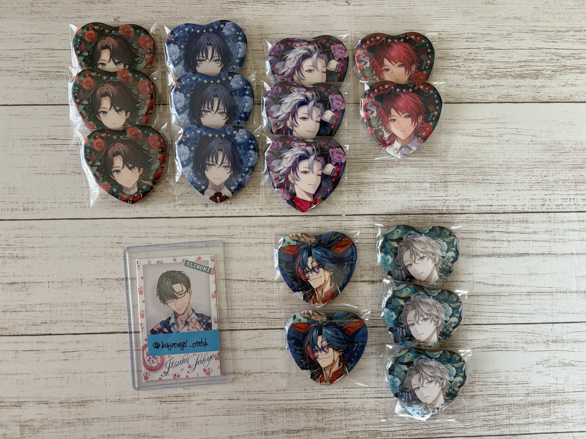 九条ねぎ tweet media