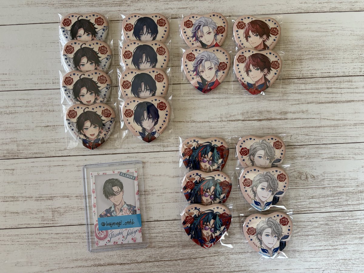 九条ねぎ tweet media