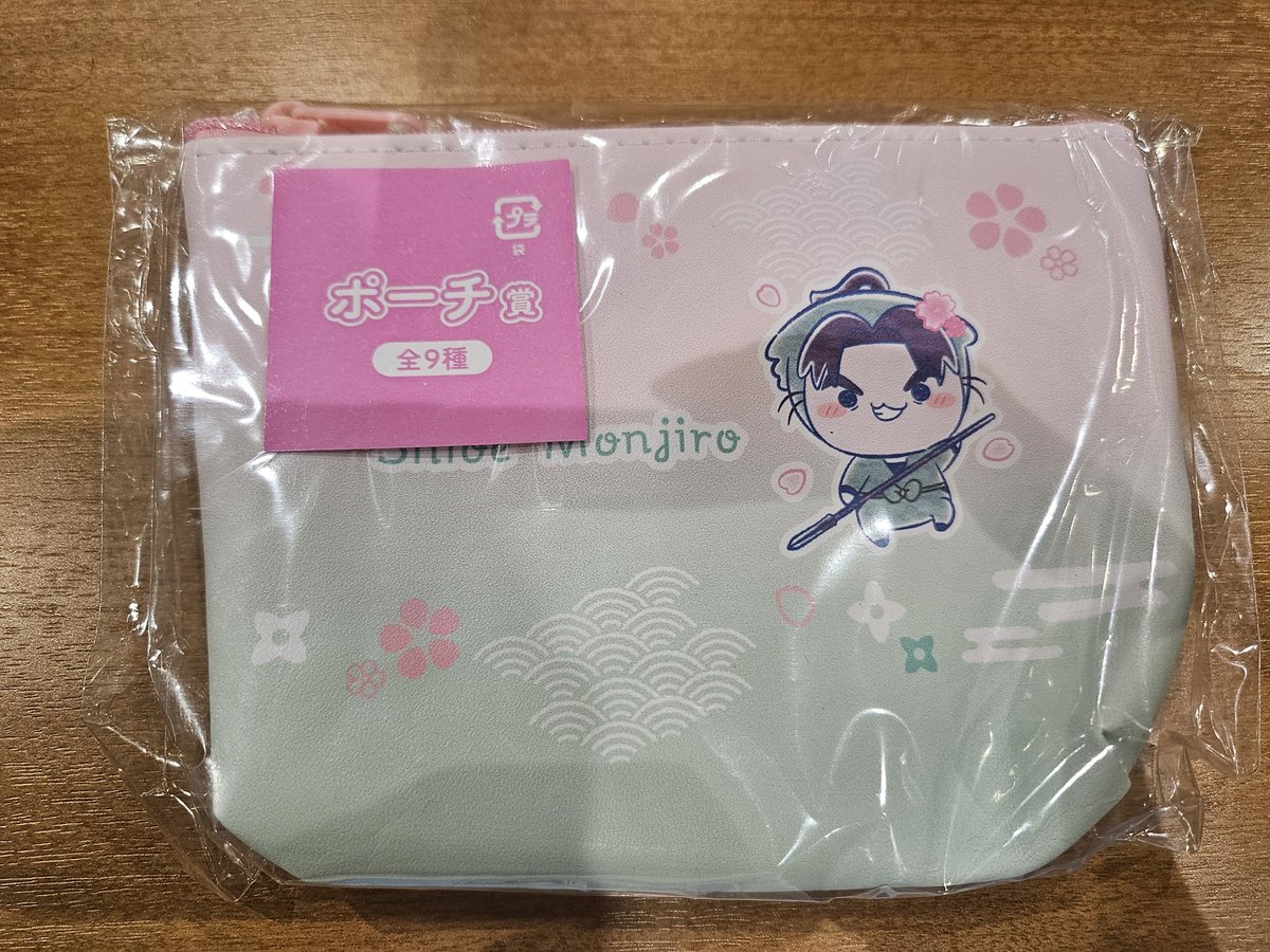 あっち tweet media