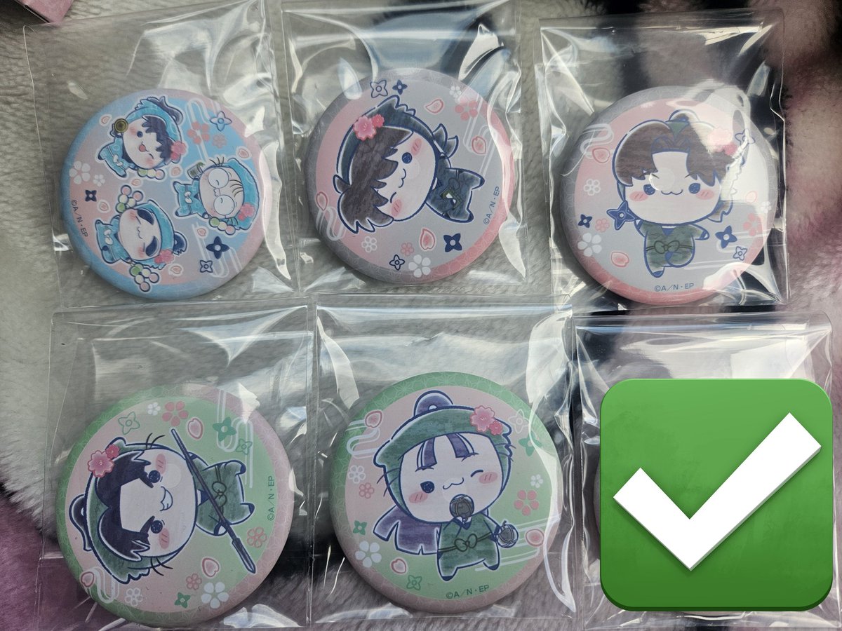 あっち tweet media