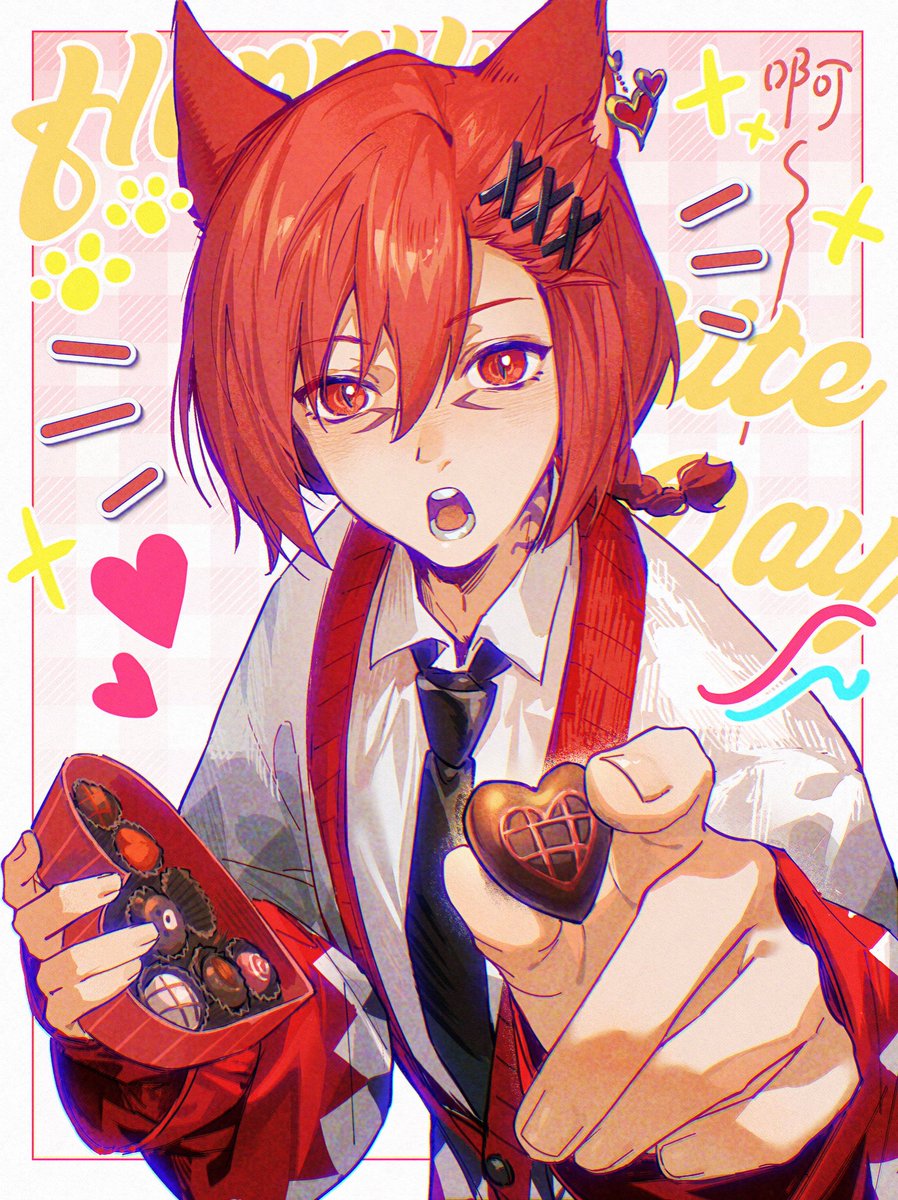 #FFXIV #FF14 #グ・ラハ・ティア
White day🎁