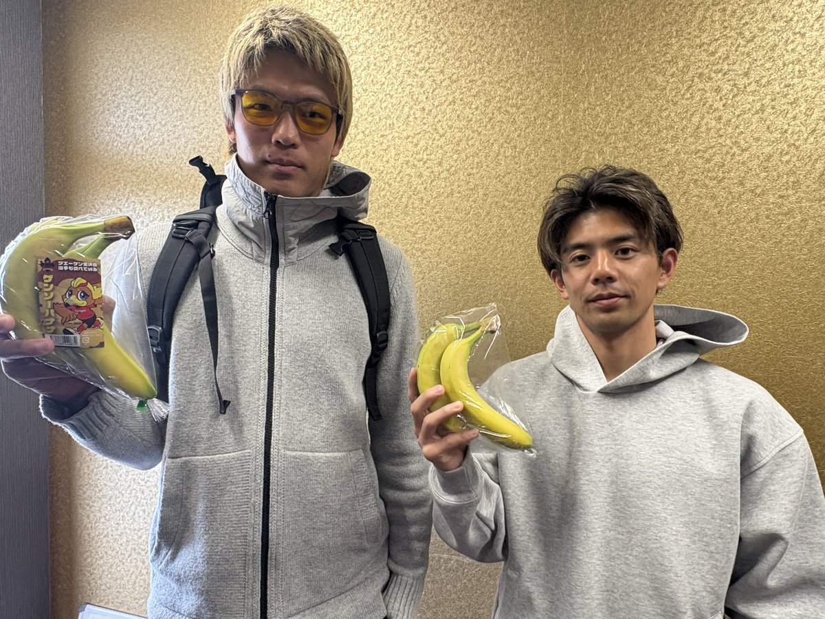 選手たちも食べている #ゲンゾーバナナ🍌
このお2人も食べています👀

zweigen-kanazawa.jp/news/?id=18654
#薄井青果
#西谷優希 #山本義道
#zweigen