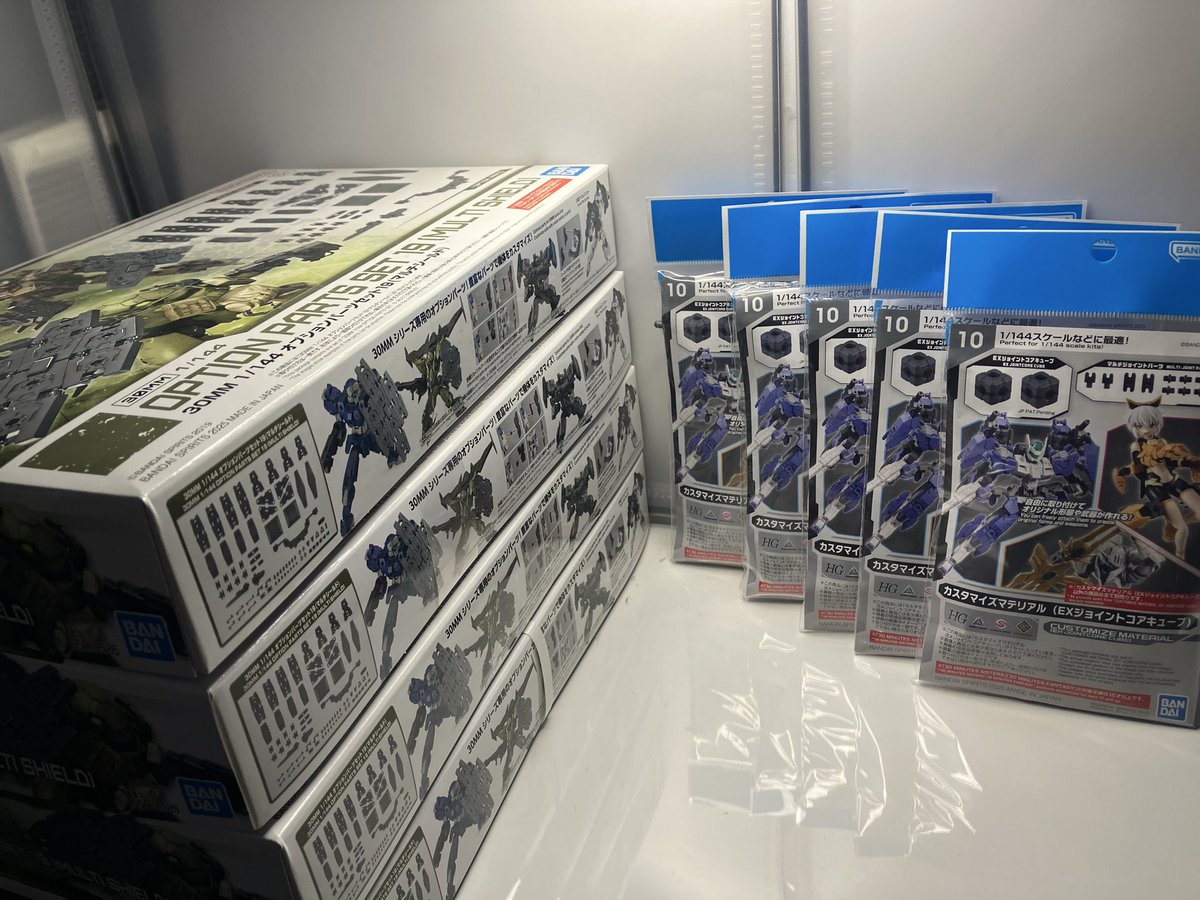 そこら辺の人 tweet media