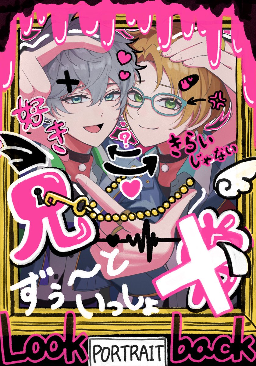 いずまこ❤️‍🩹 (チェキ風)