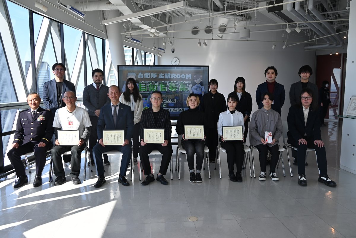 HAL名古屋|ゲーム・CG・IT専門学校 tweet media