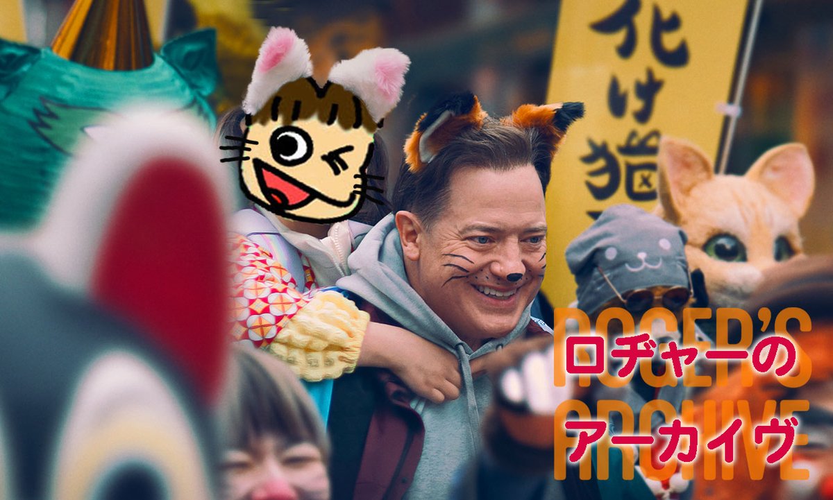 ロヂャー tweet media