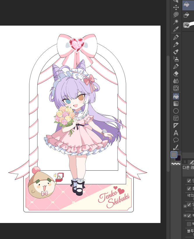 꼬모모 tweet media