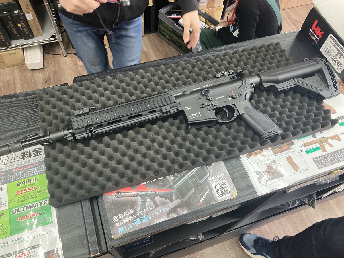 CAT HK416F S お迎えしました? 後輩も同時にA5を購入? #エアソフト97 