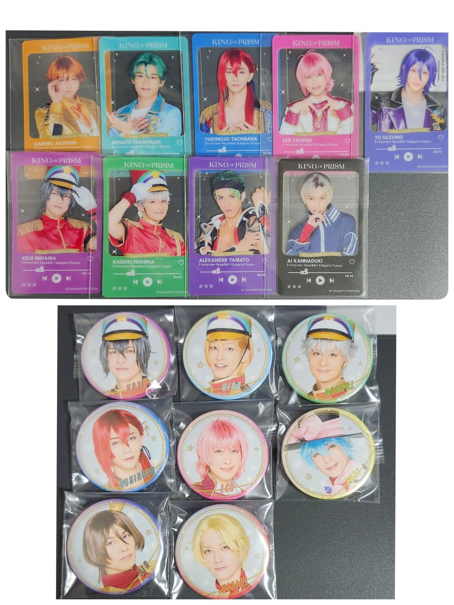 アフロ tweet media