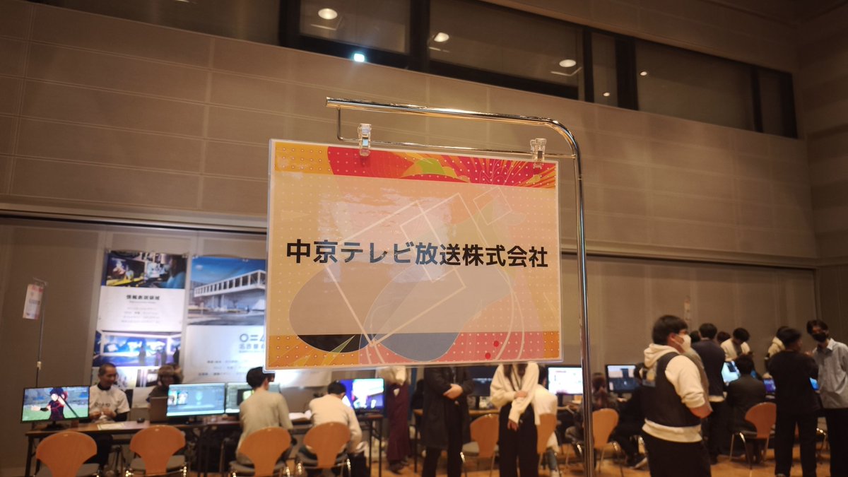 【東三河の陰キャバス】ツヴァイ・リーベスヴィッセン🦇🩲【キミノミヤの息子】 tweet media