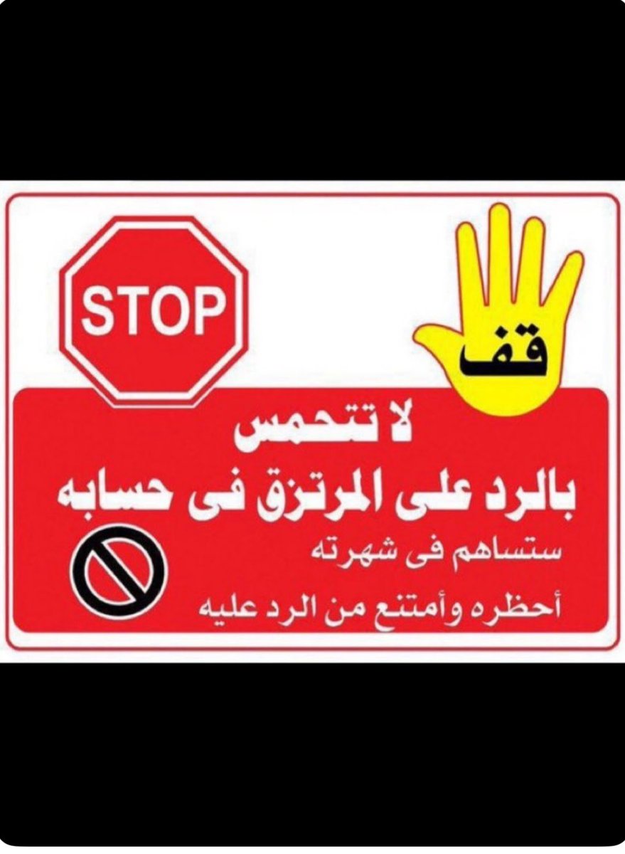 🇦🇪Doctor111🇦🇪 tweet media