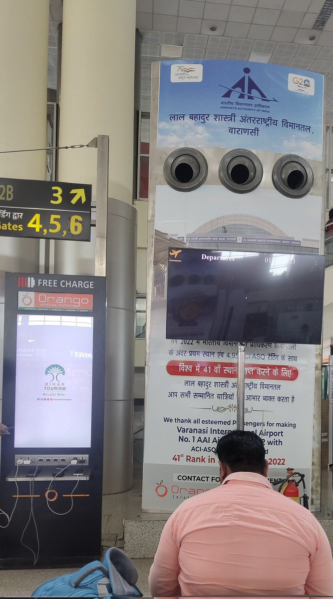 impksaha's tweet photo. The display of departure of flights are not working after security check . Nobody bothers to rectify it. I am there in the airport for last one hour. One way it is telling this is the 41st ranked airport . I don't think as on date it will be even in first 500 airport in world. https://t.co/iNhs78oIYR