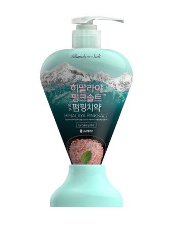 히말라야핑크솔트펌핑치약보다
더 펌핑된 남자, 셔누군.