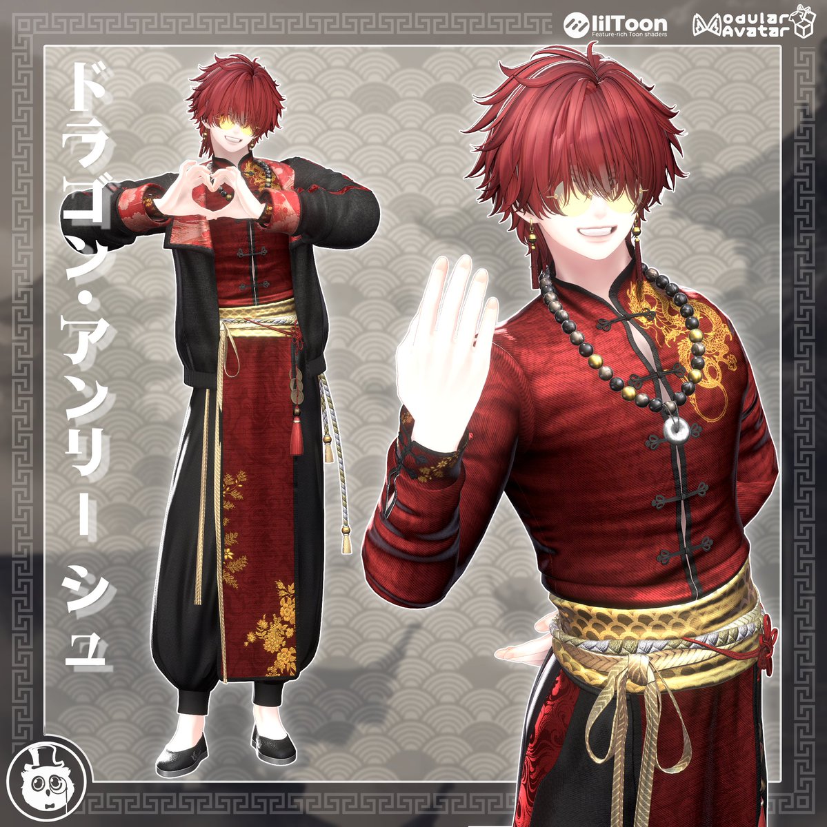 Poco Gufo tweet media