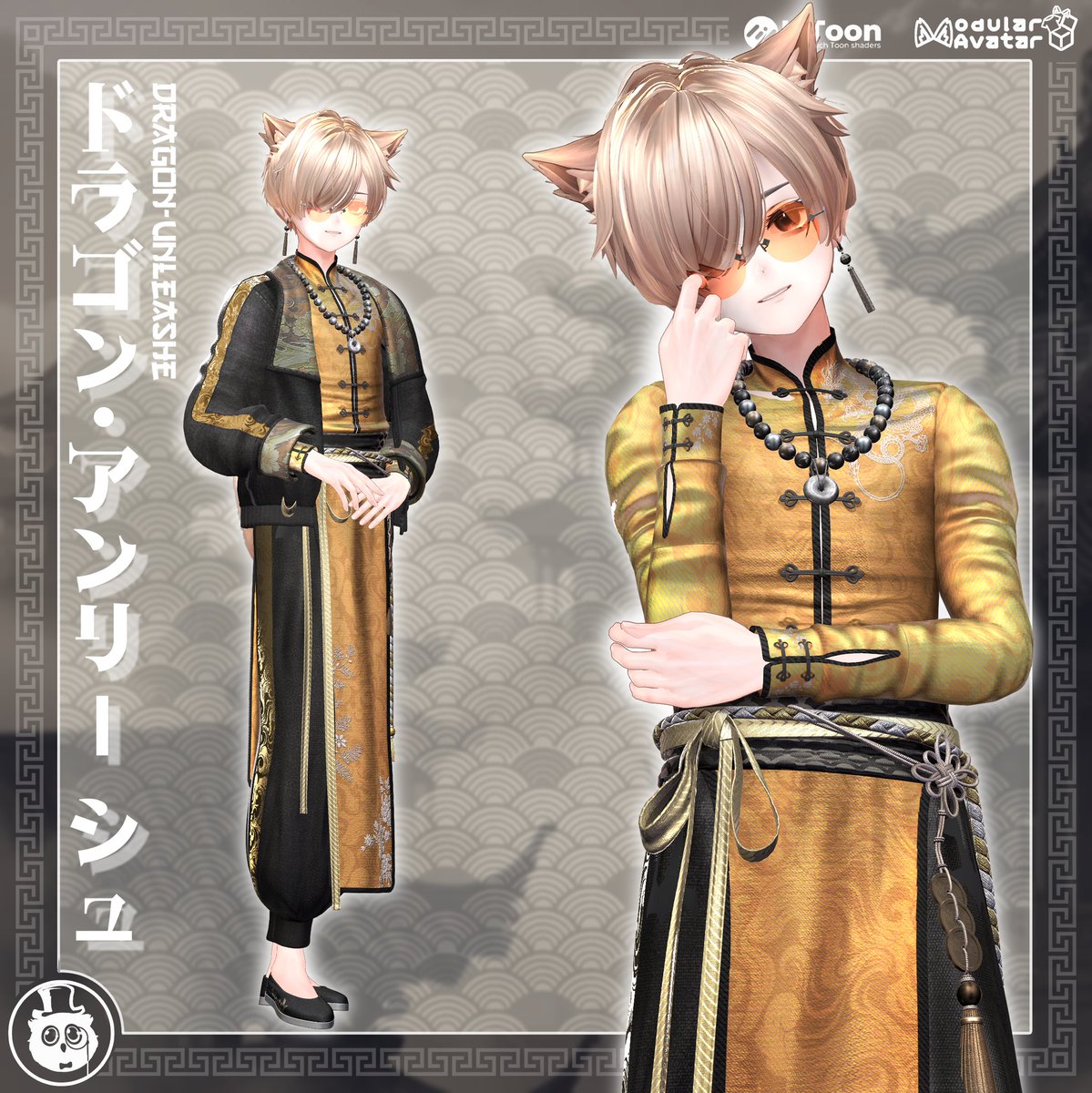 Poco Gufo tweet media