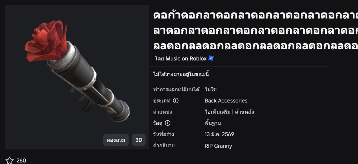 BadformReturn tweet media