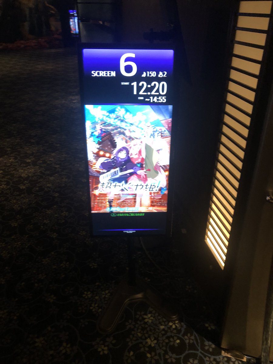 あるふ tweet media